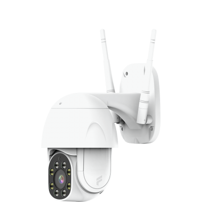 dis-ptz-ip-kamera-1